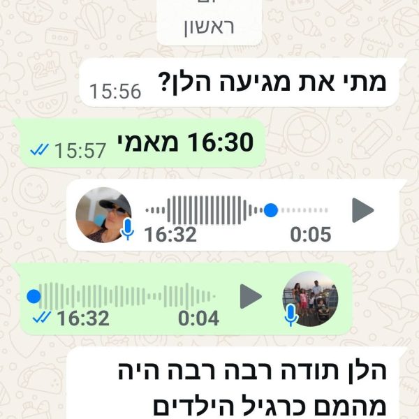 WhatsApp Image 2025-11-10 at 12.01.43